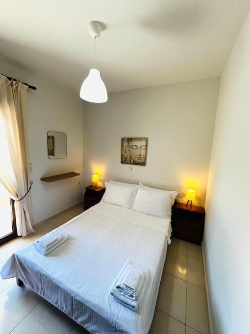 Appartement Philoxenia